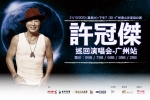 SHGZ_AMG Website_Gallery(Previous)