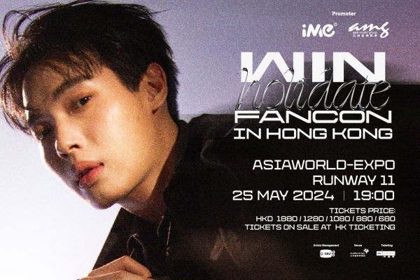 WIN HOLIDATE FANCON IN HONG KONG