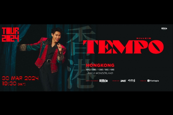 BILLKIN TEMPO TOUR 2024 IN HONG KONG