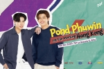 PPW_AMG Website_Gallery(Previous)