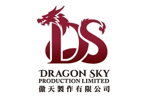DS