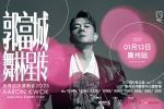廣州 Website_Gallery(Previous)