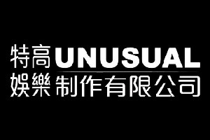 UNUSUAL
