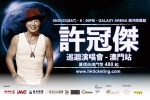 SHMO_AMG Website_Gallery(Previous)