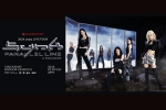 AESPA Website_Gallery(Previous)